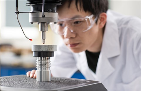 實驗室及研究機構產(chǎn)品檢測