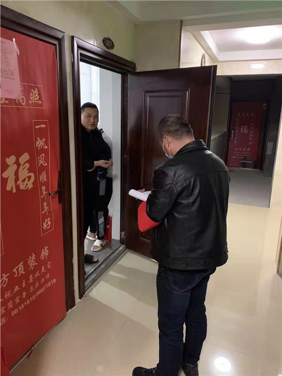 全力以赴，彰顯國(guó)企擔(dān)當(dāng)2