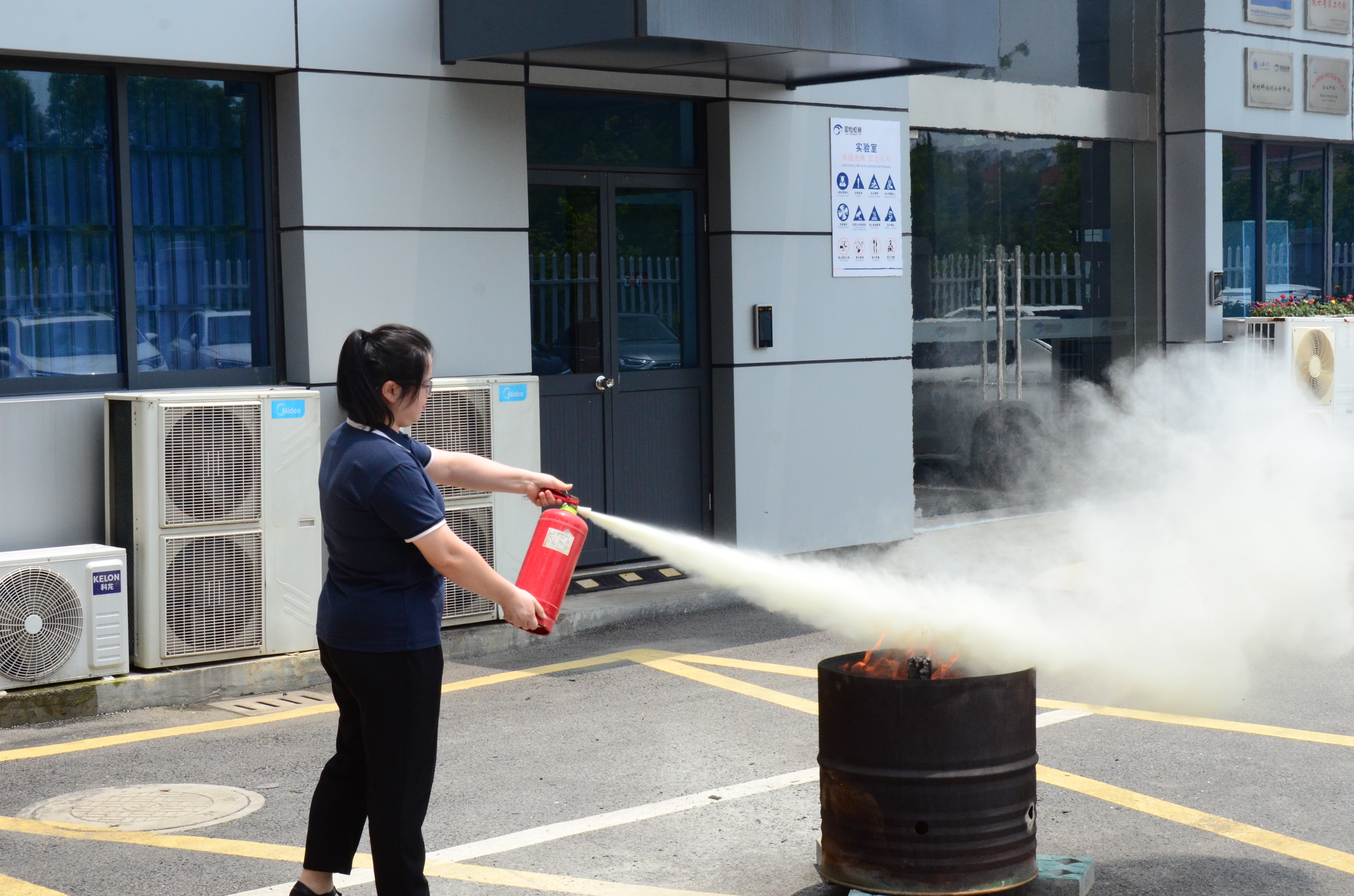 人人講安全！個個會應(yīng)急！03