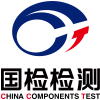 國檢檢測 國檢檢測